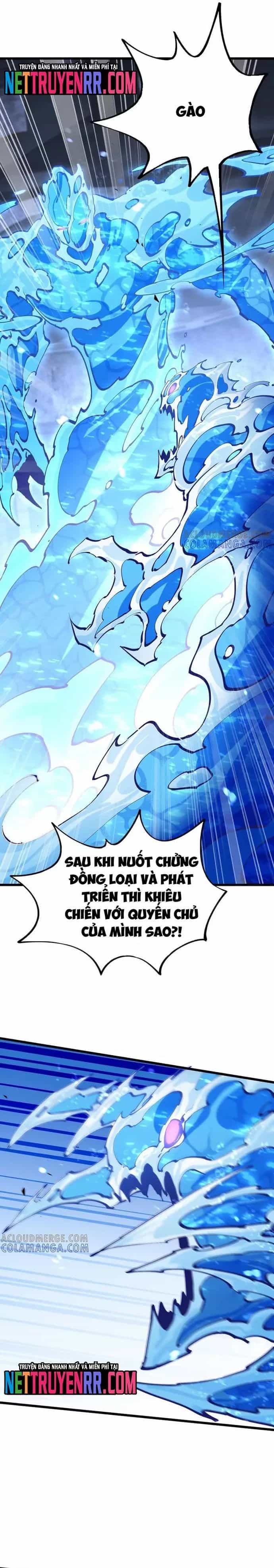 Mạt Thế Cẩu Sinh: Gián Giúp Ta Chồng Buff - Chương 52 - ảnh 12