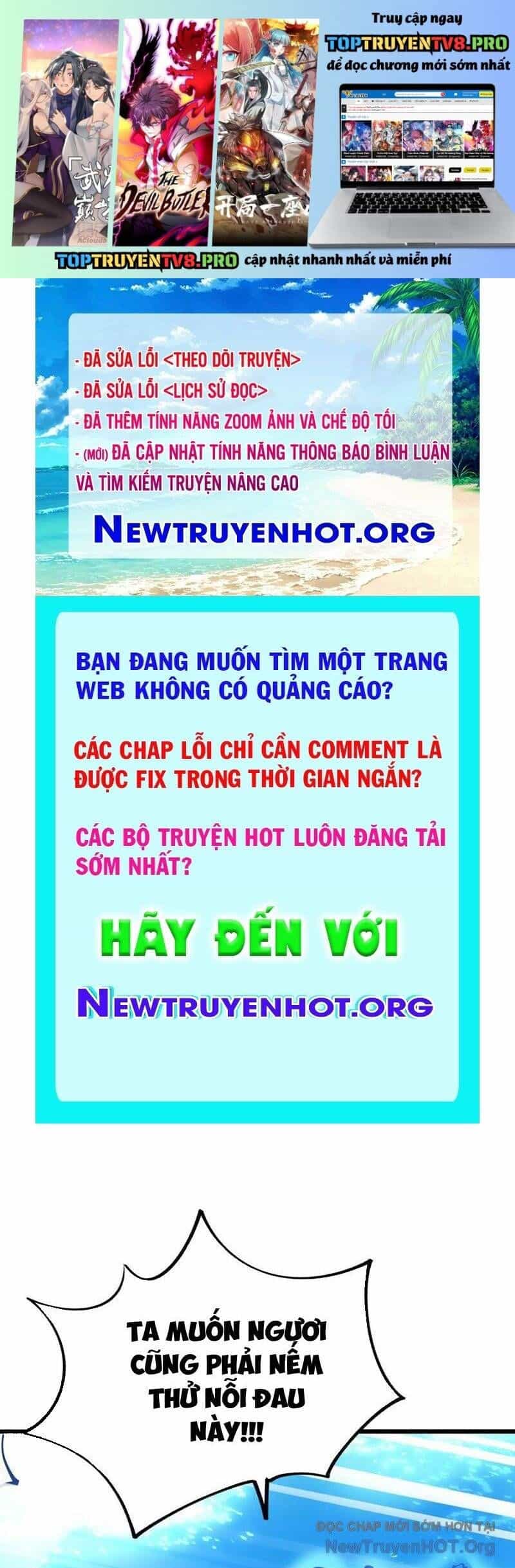 Mạt Thế Cẩu Sinh: Gián Giúp Ta Chồng Buff - Chương 54 - ảnh 2
