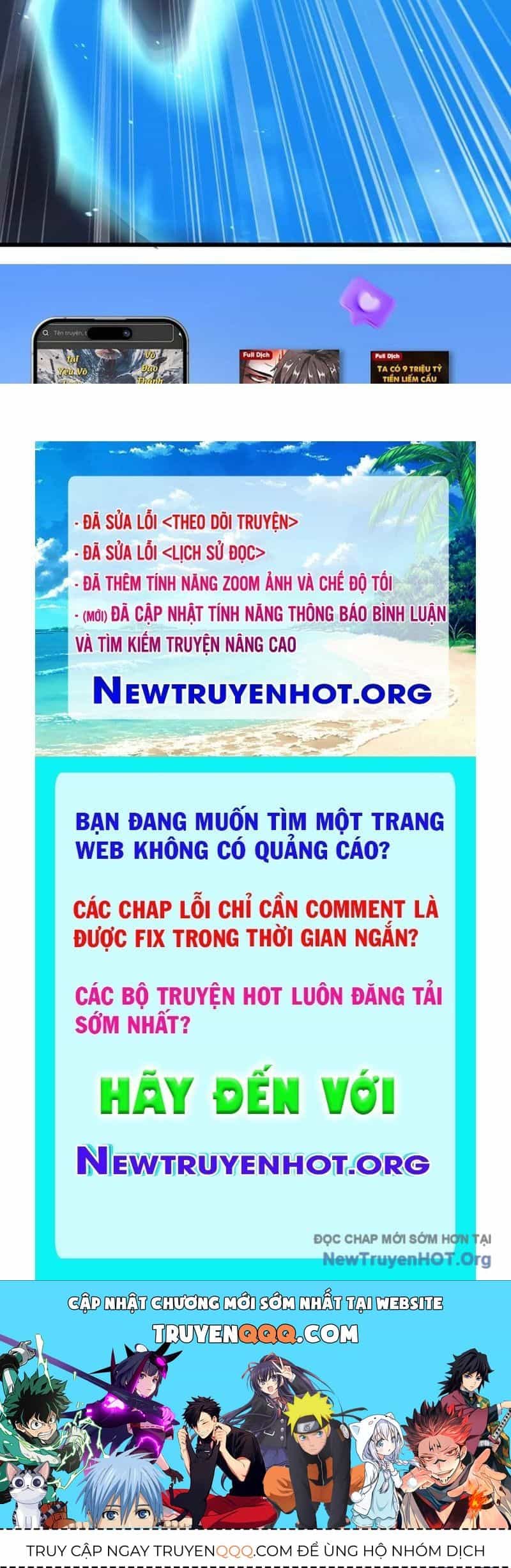 Mạt Thế Cẩu Sinh: Gián Giúp Ta Chồng Buff - Chương 55 - ảnh 107