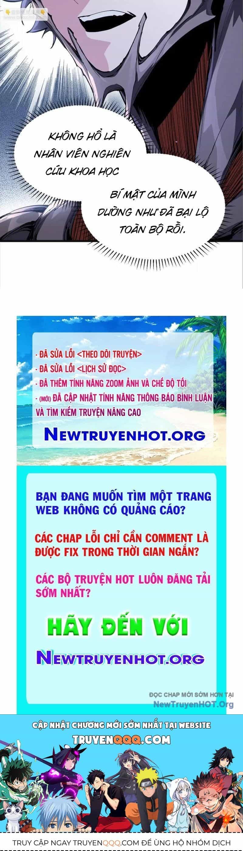 Mạt Thế Cẩu Sinh: Gián Giúp Ta Chồng Buff - Chương 57 - ảnh 67