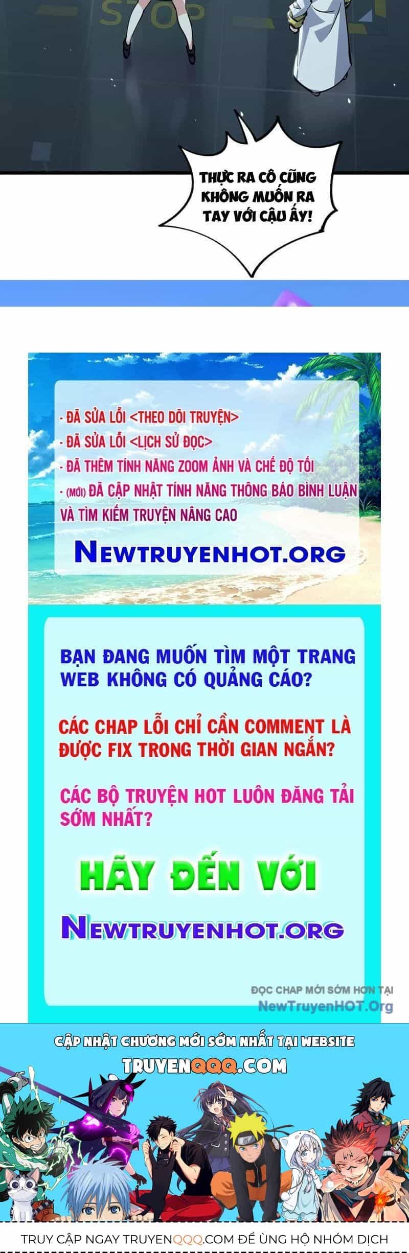 Mạt Thế Cẩu Sinh: Gián Giúp Ta Chồng Buff - Chương 60 - ảnh 115