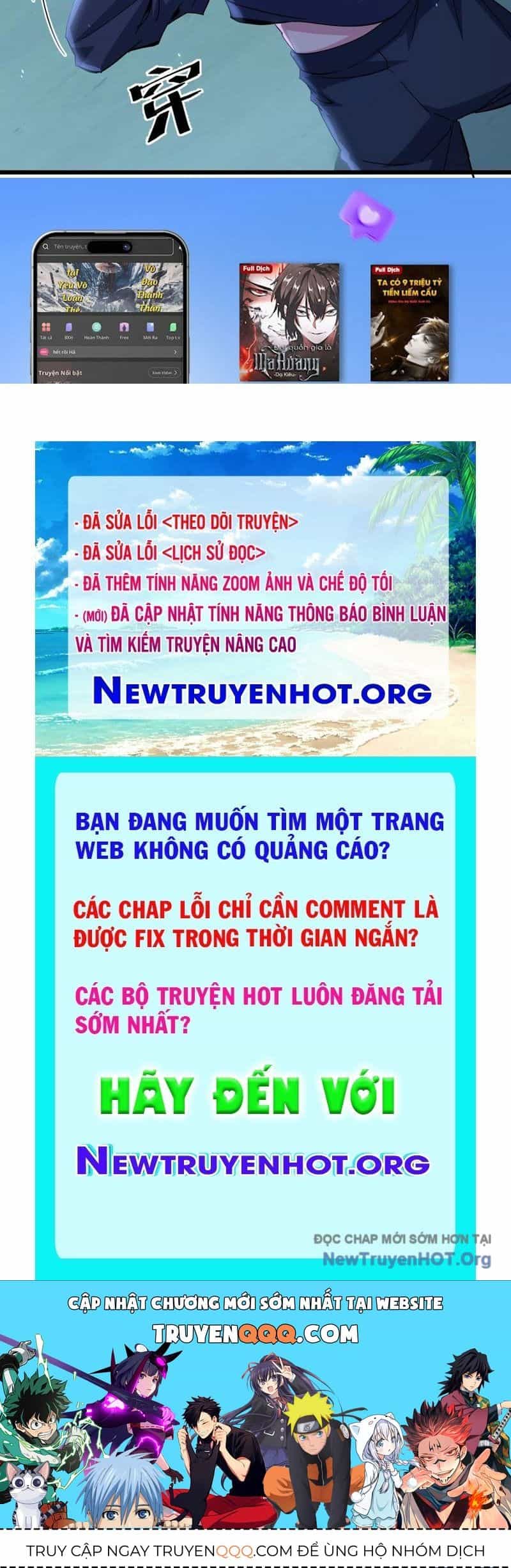 Mạt Thế Cẩu Sinh: Gián Giúp Ta Chồng Buff - Chương 64 - ảnh 133