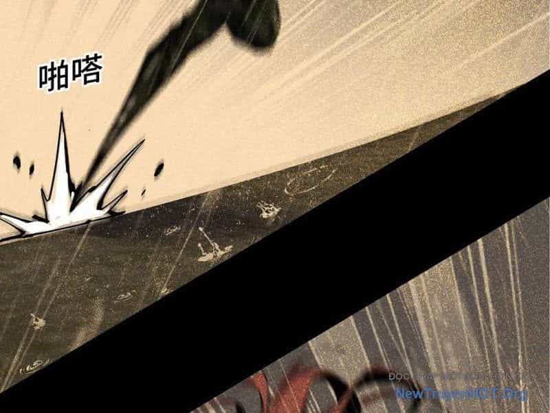 Mạt Thế Cẩu Sinh: Gián Giúp Ta Chồng Buff - Chương 69 - ảnh 4