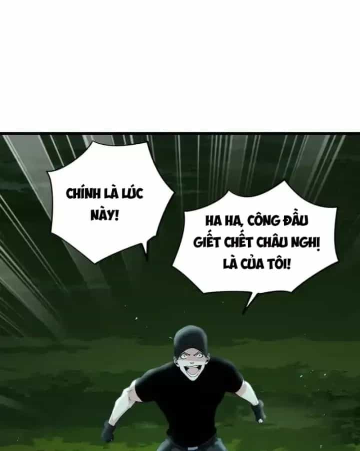 Mạt Thế Cẩu Sinh: Gián Giúp Ta Chồng Buff - Chương 88 - ảnh 23