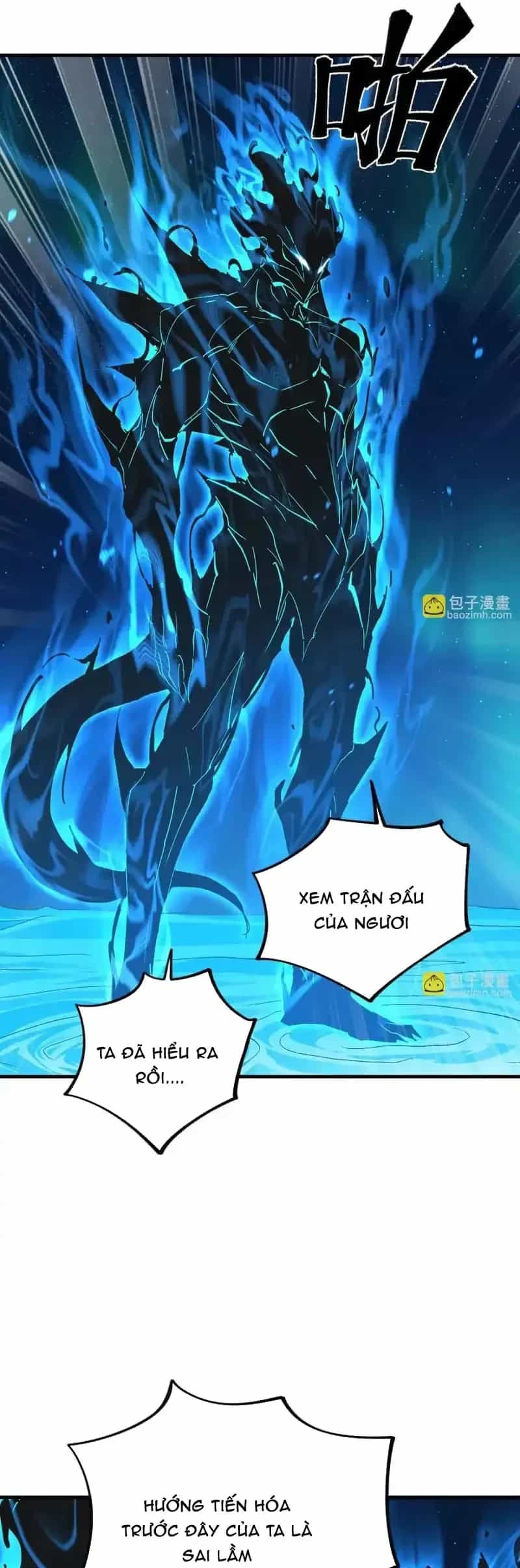 Mạt Thế Cẩu Sinh: Gián Giúp Ta Chồng Buff - Chương 92 - ảnh 19