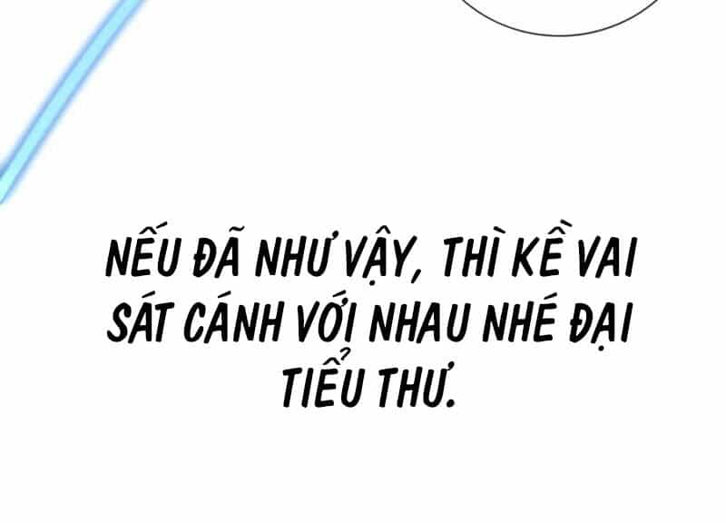 Mạt Thế Cùng Bạn Gái Zombie - Chương 0 - ảnh 73
