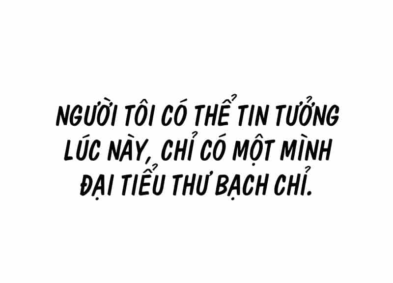 Mạt Thế Cùng Bạn Gái Zombie - Chương 0 - ảnh 96