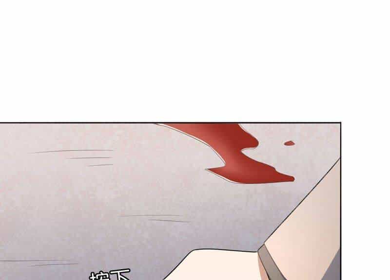Mạt Thế Cùng Bạn Gái Zombie - Chương 9 - ảnh 5