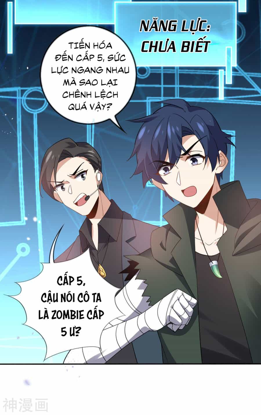 Mạt Thế Cùng Bạn Gái Zombie - Chương 101 - ảnh 7