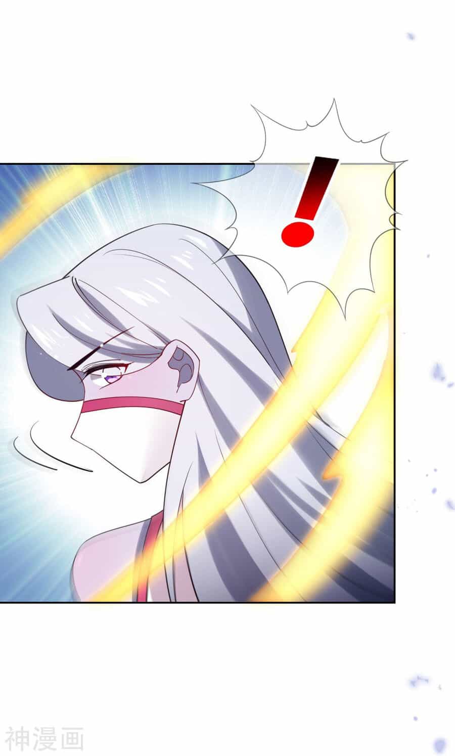Mạt Thế Cùng Bạn Gái Zombie - Chương 102 - ảnh 28