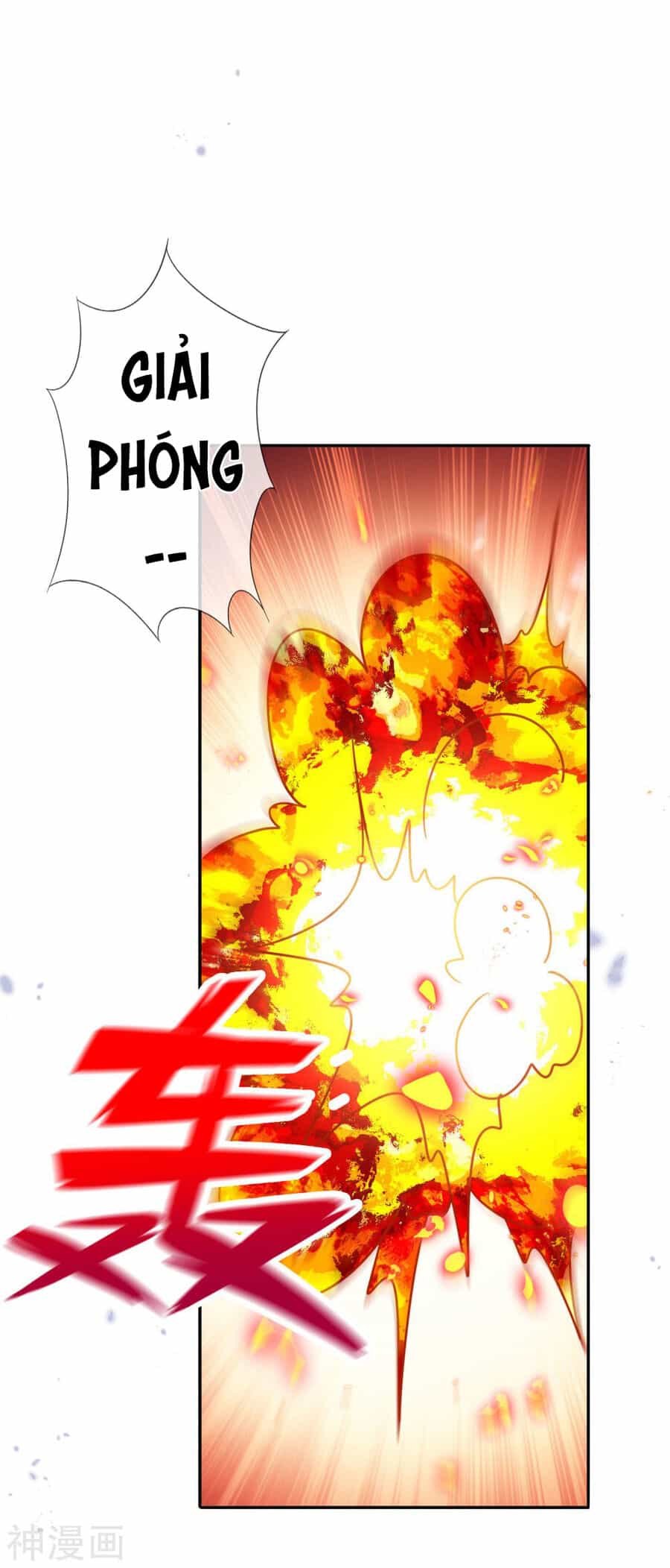 Mạt Thế Cùng Bạn Gái Zombie - Chương 103 - ảnh 34