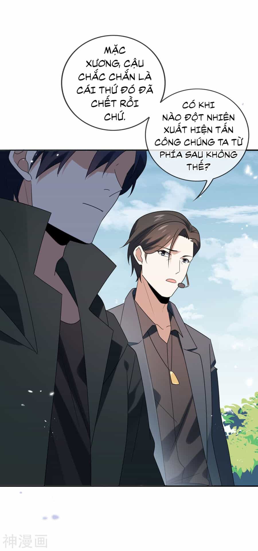 Mạt Thế Cùng Bạn Gái Zombie - Chương 104 - ảnh 19