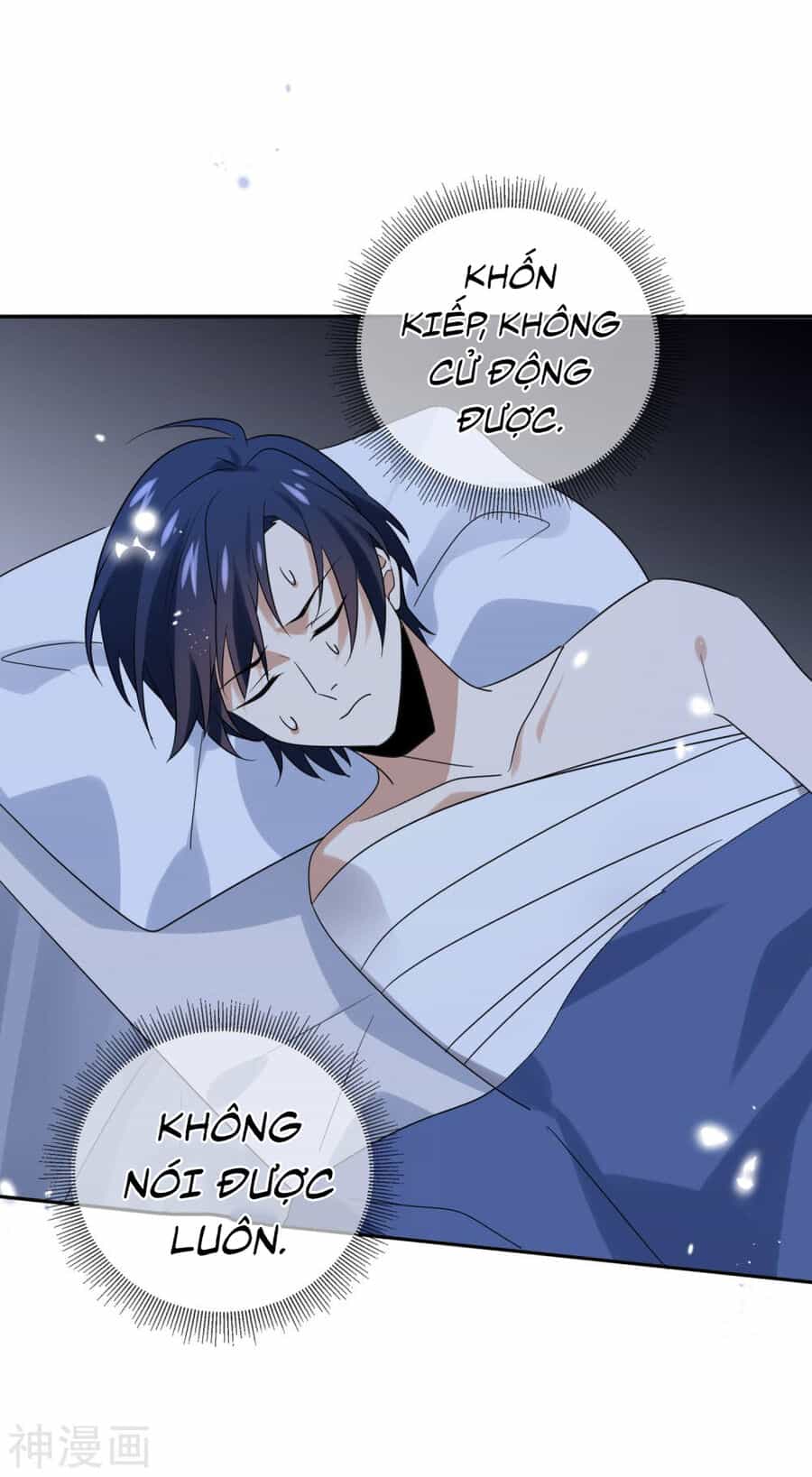 Mạt Thế Cùng Bạn Gái Zombie - Chương 104 - ảnh 31