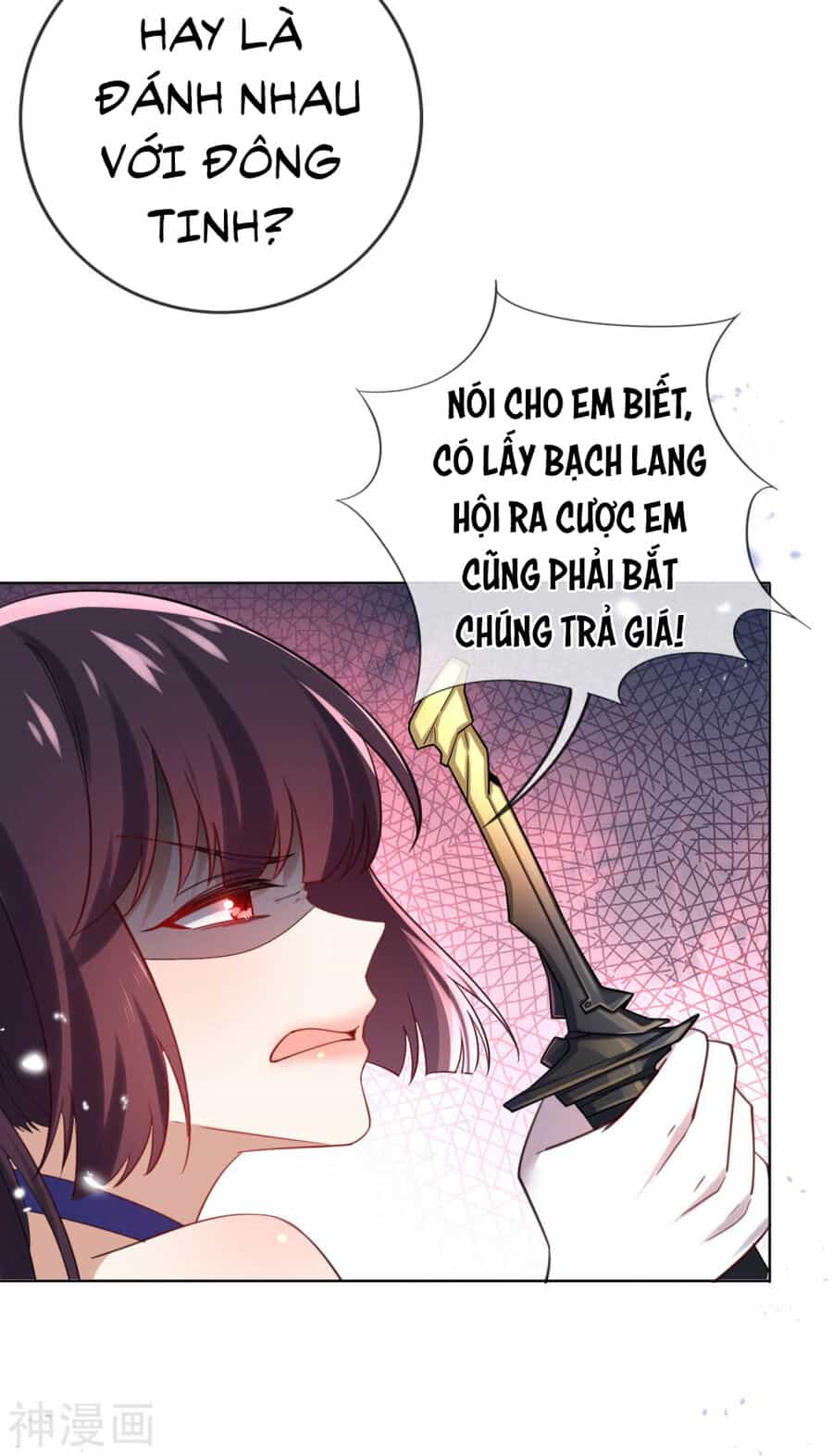 Mạt Thế Cùng Bạn Gái Zombie - Chương 105 - ảnh 25