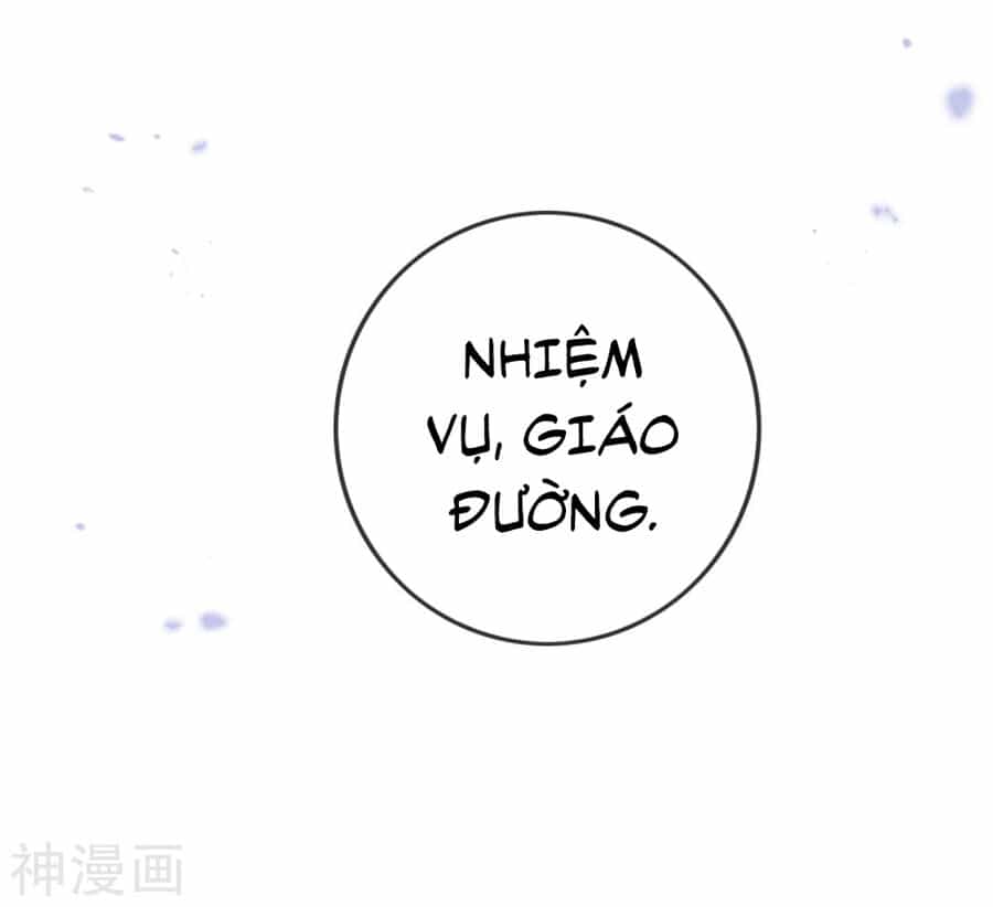 Mạt Thế Cùng Bạn Gái Zombie - Chương 105 - ảnh 28