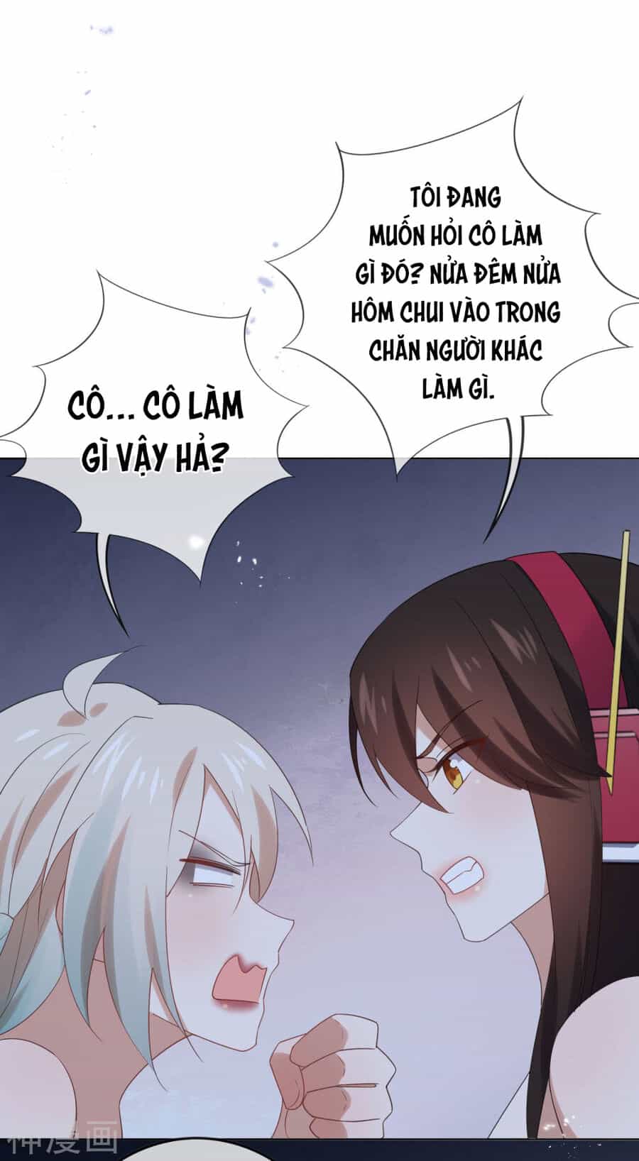 Mạt Thế Cùng Bạn Gái Zombie - Chương 105 - ảnh 9