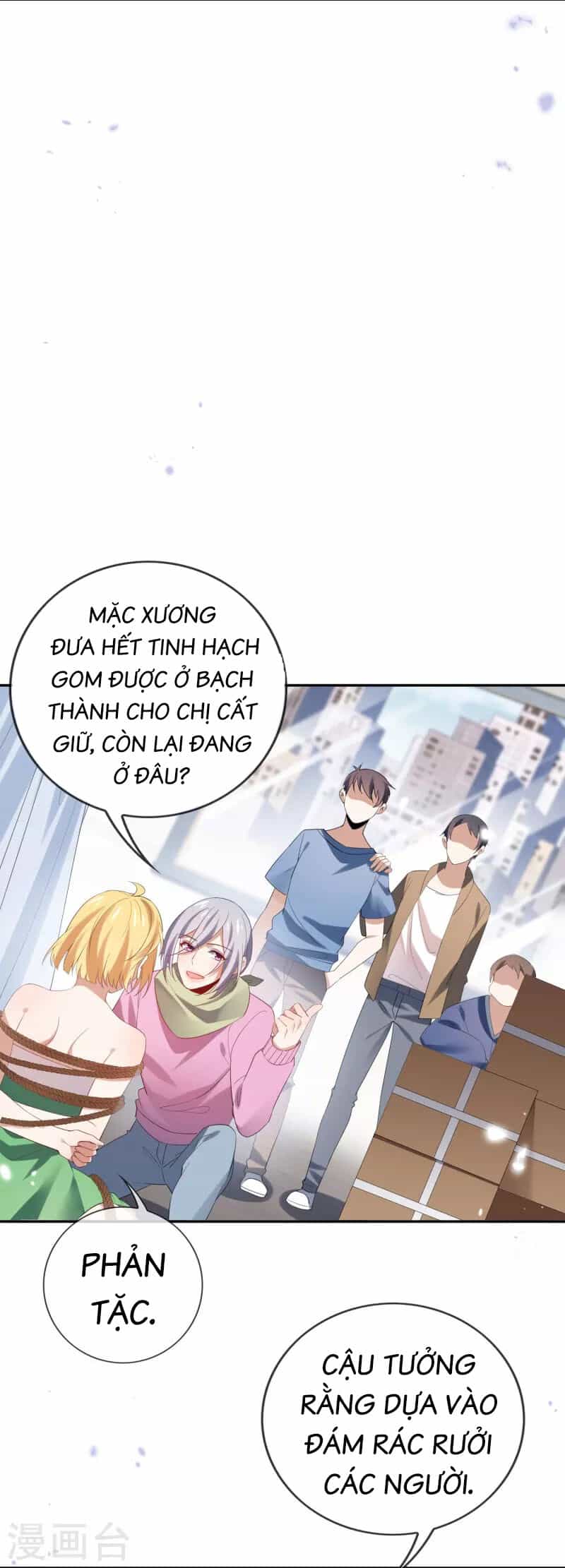 Mạt Thế Cùng Bạn Gái Zombie - Chương 109 - ảnh 17