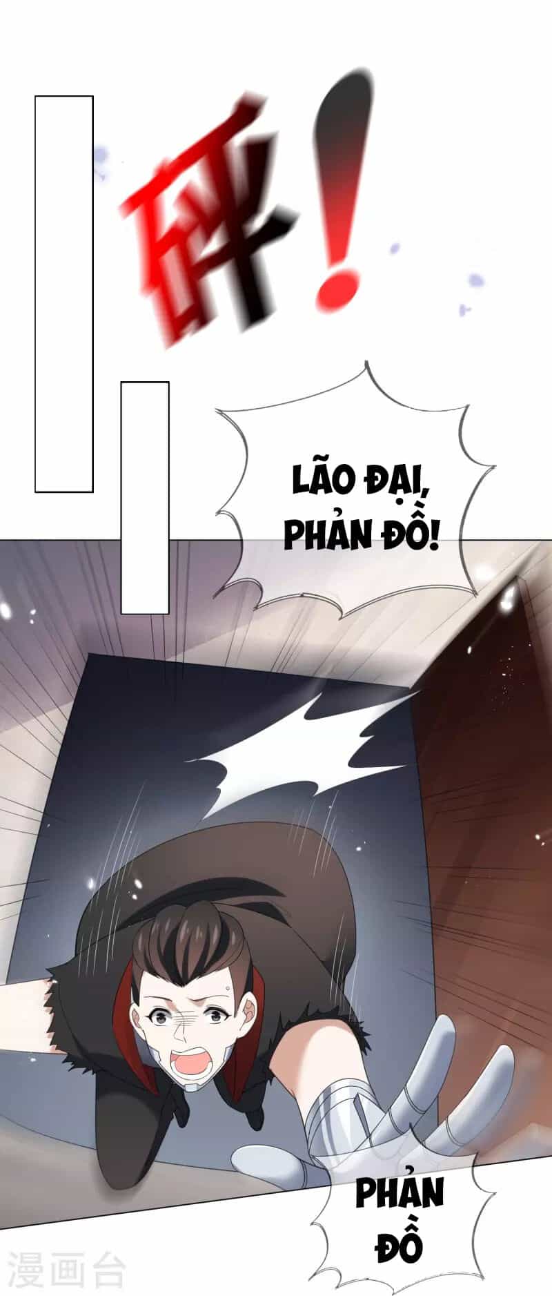 Mạt Thế Cùng Bạn Gái Zombie - Chương 110 - ảnh 12