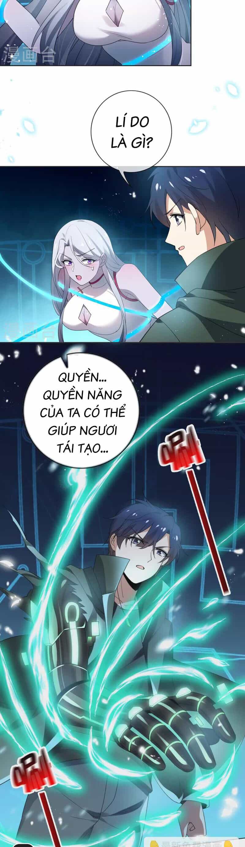 Mạt Thế Cùng Bạn Gái Zombie - Chương 112 - ảnh 13