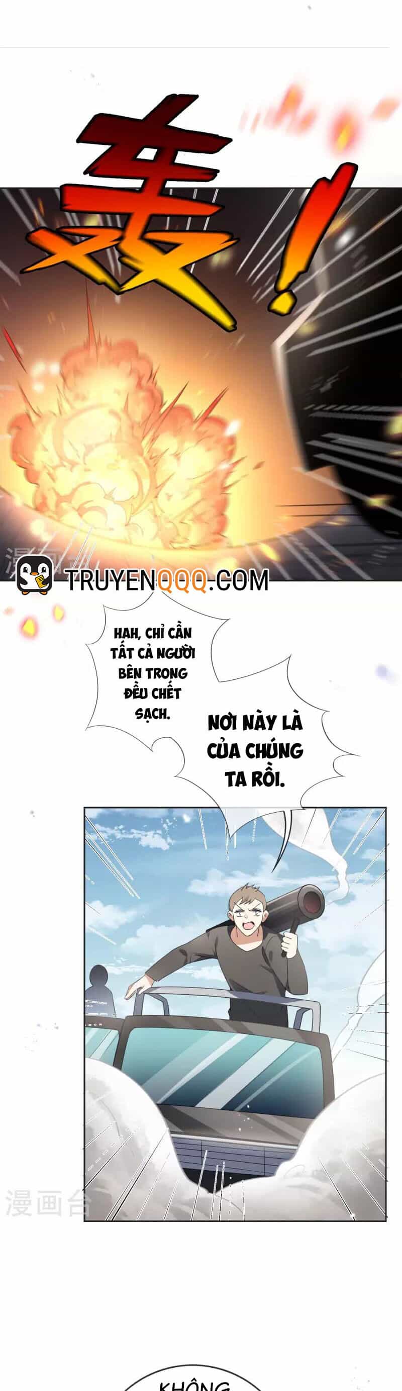 Mạt Thế Cùng Bạn Gái Zombie - Chương 112 - ảnh 17