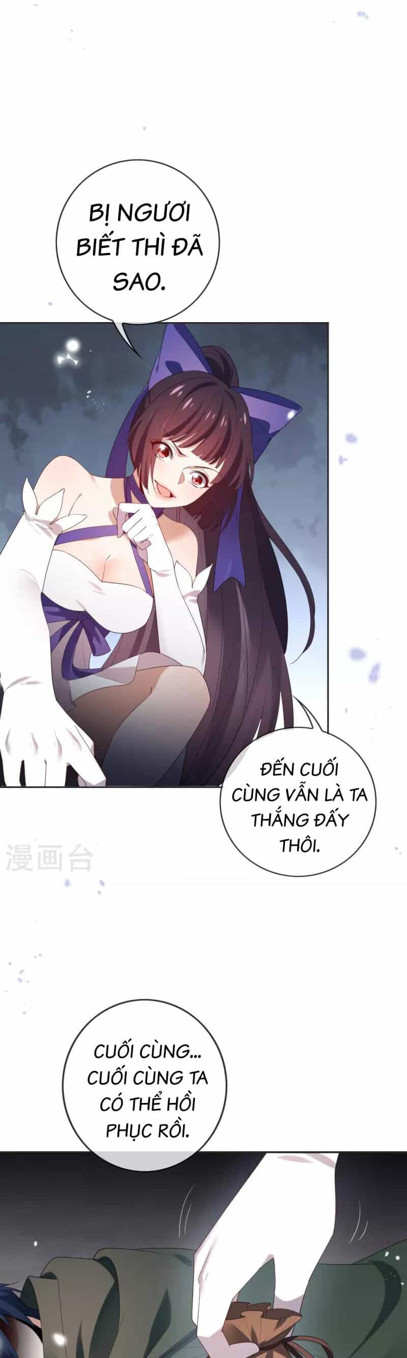 Mạt Thế Cùng Bạn Gái Zombie - Chương 112 - ảnh 5