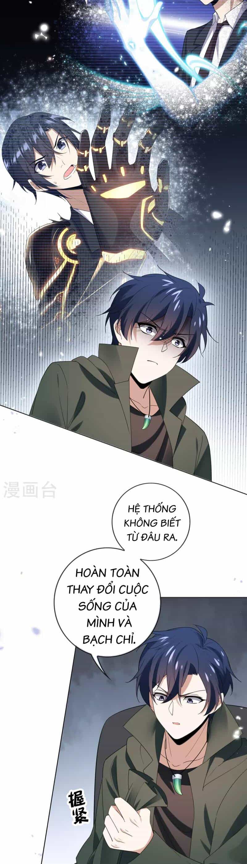 Mạt Thế Cùng Bạn Gái Zombie - Chương 114 - ảnh 5