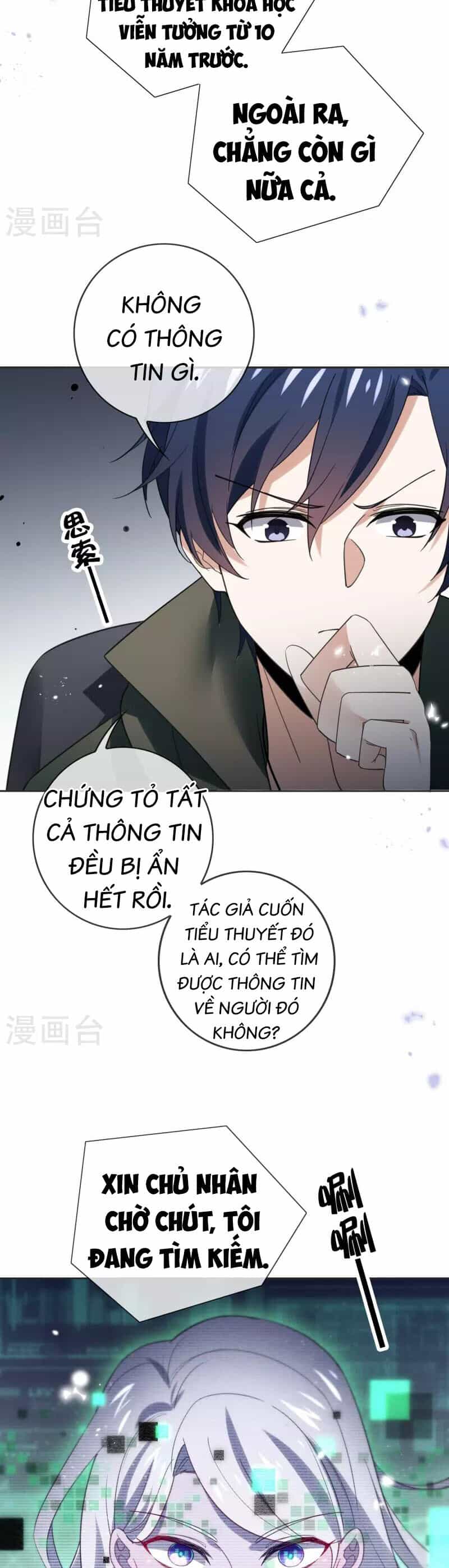 Mạt Thế Cùng Bạn Gái Zombie - Chương 114 - ảnh 7