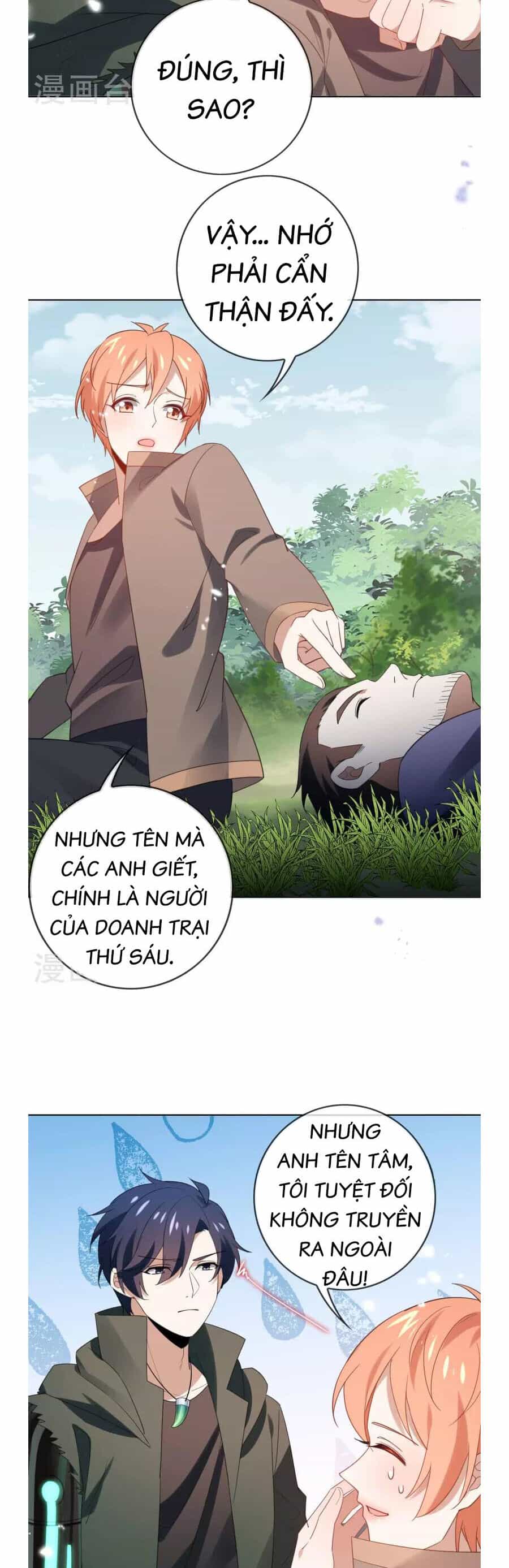 Mạt Thế Cùng Bạn Gái Zombie - Chương 115 - ảnh 16