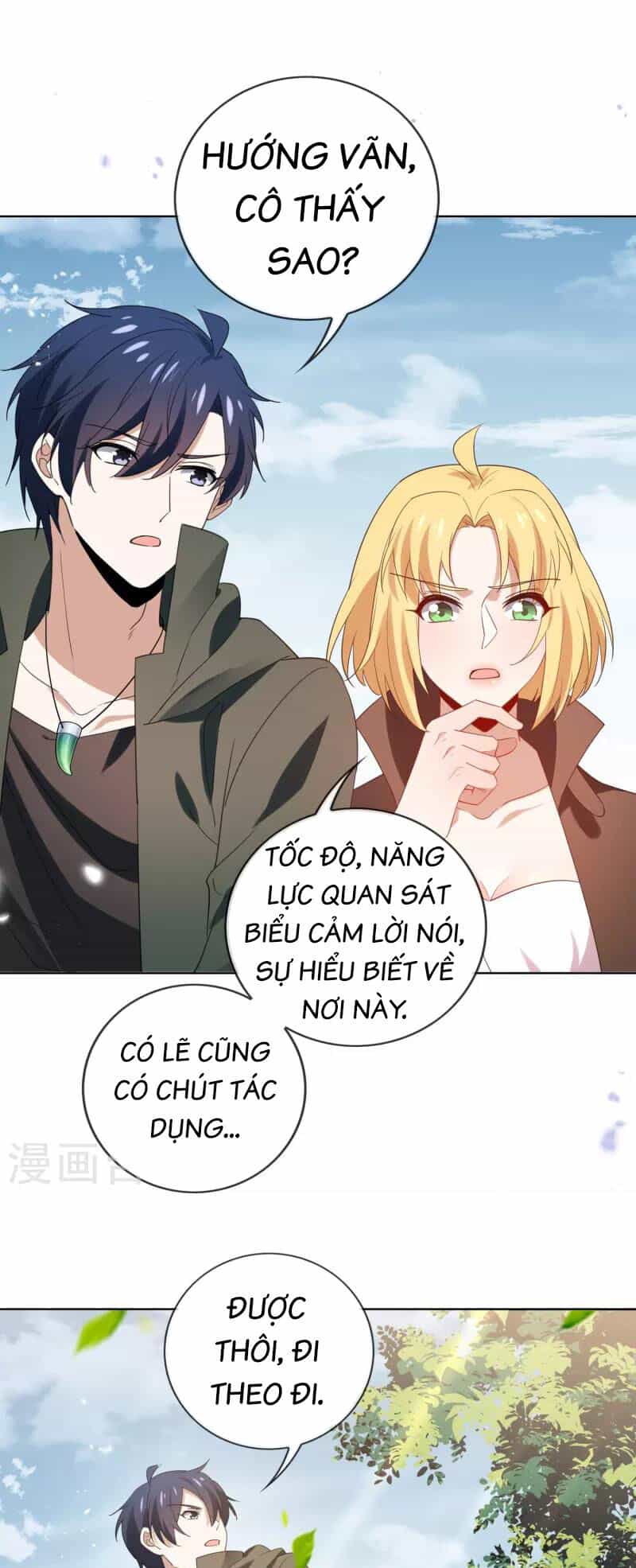 Mạt Thế Cùng Bạn Gái Zombie - Chương 115 - ảnh 22