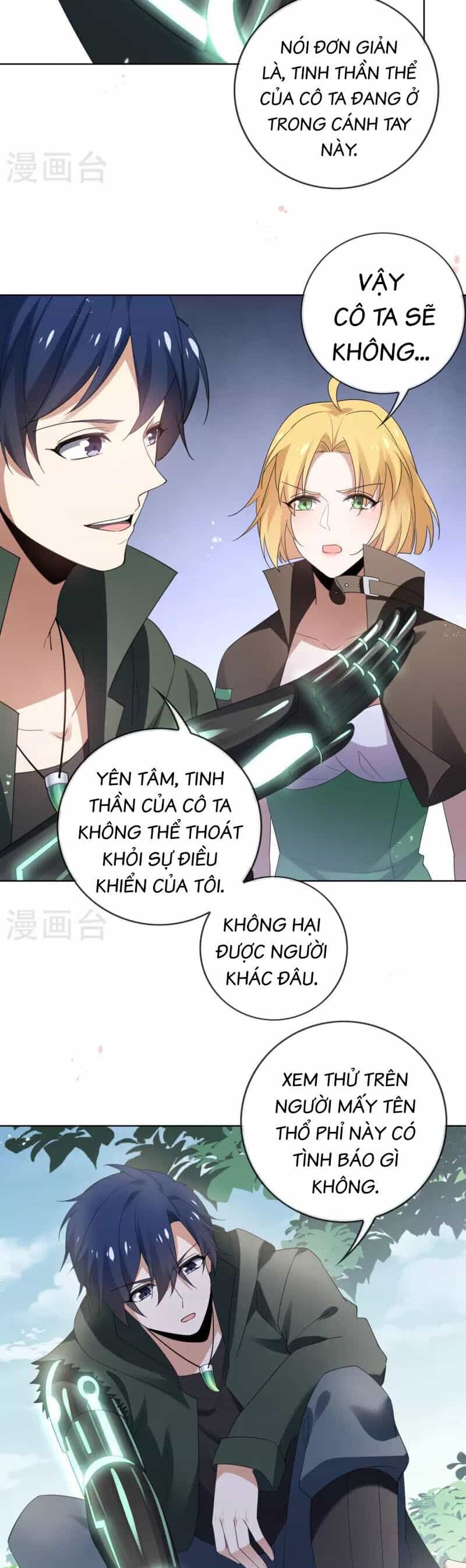Mạt Thế Cùng Bạn Gái Zombie - Chương 115 - ảnh 3