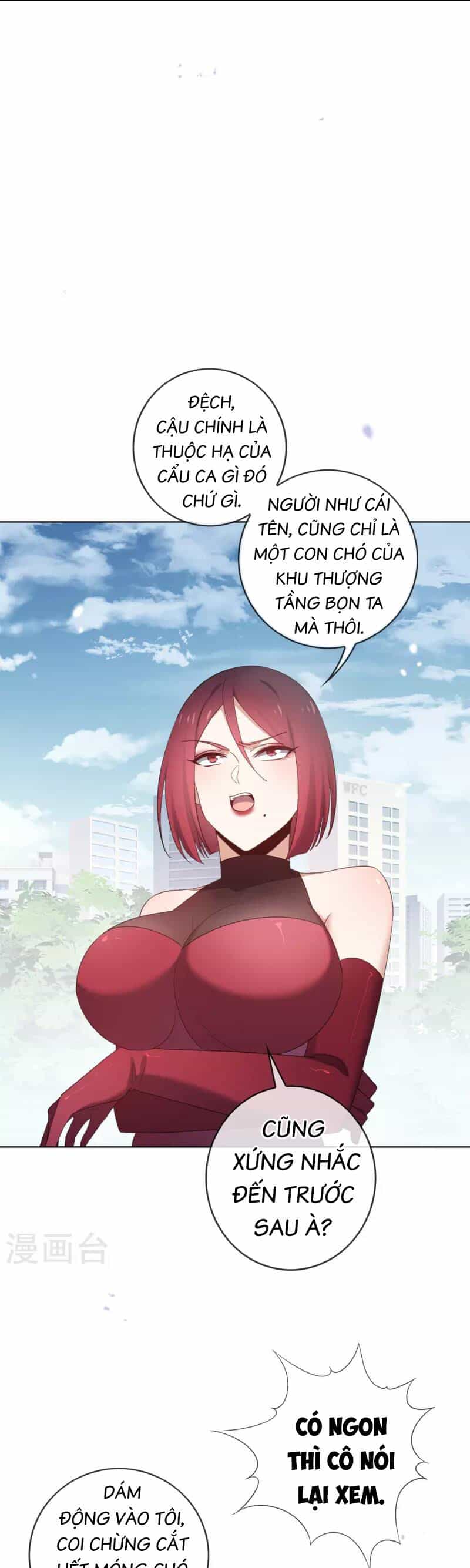 Mạt Thế Cùng Bạn Gái Zombie - Chương 117 - ảnh 10