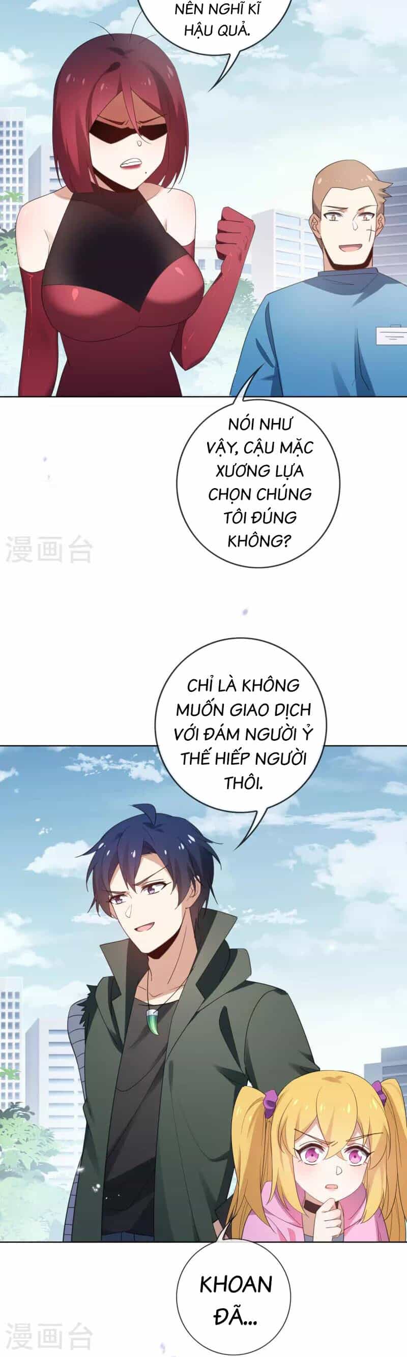 Mạt Thế Cùng Bạn Gái Zombie - Chương 117 - ảnh 15