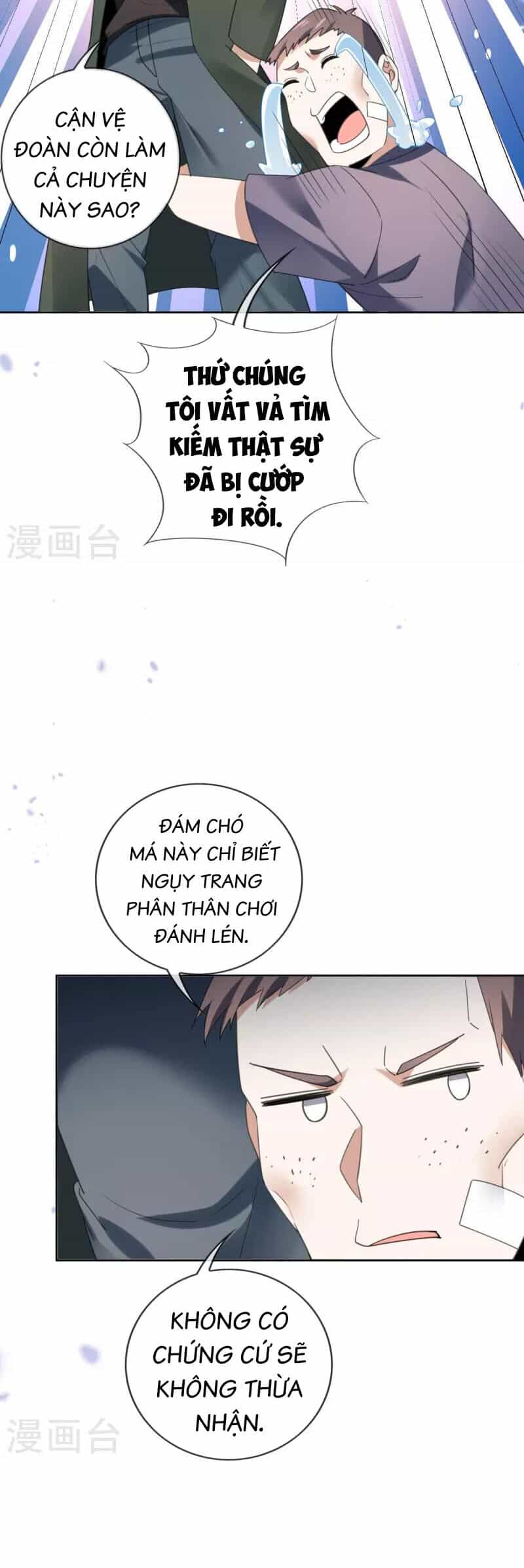 Mạt Thế Cùng Bạn Gái Zombie - Chương 120 - ảnh 10