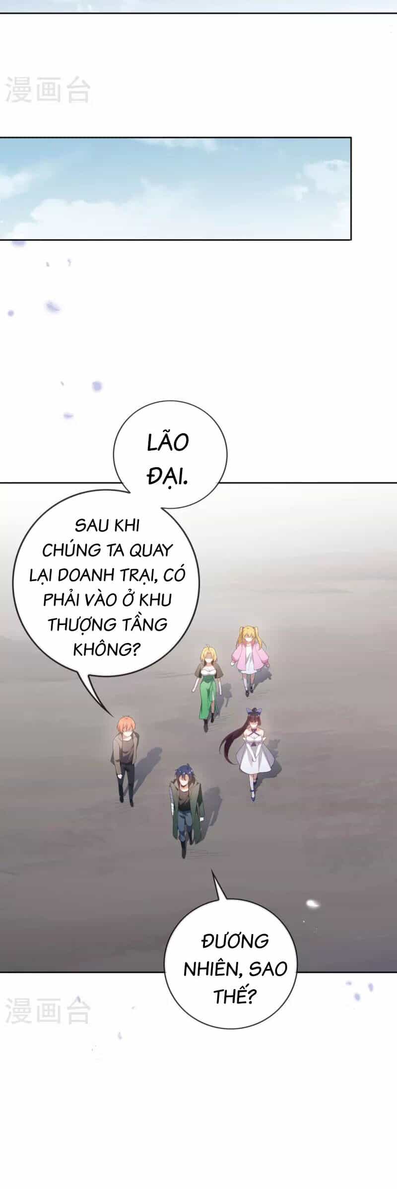 Mạt Thế Cùng Bạn Gái Zombie - Chương 120 - ảnh 12