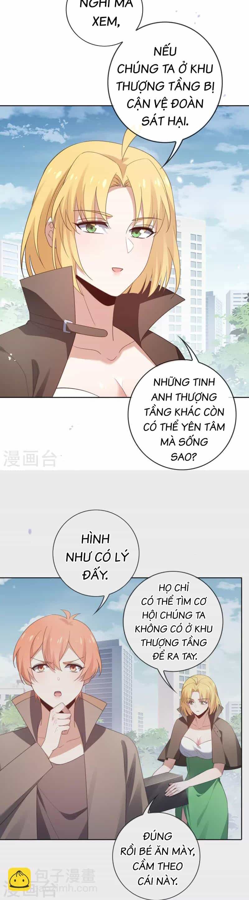 Mạt Thế Cùng Bạn Gái Zombie - Chương 120 - ảnh 14