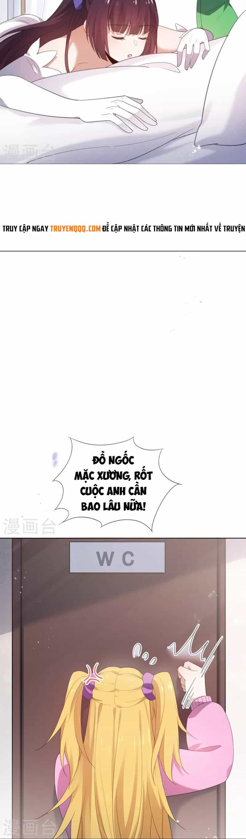 Mạt Thế Cùng Bạn Gái Zombie - Chương 121 - ảnh 13