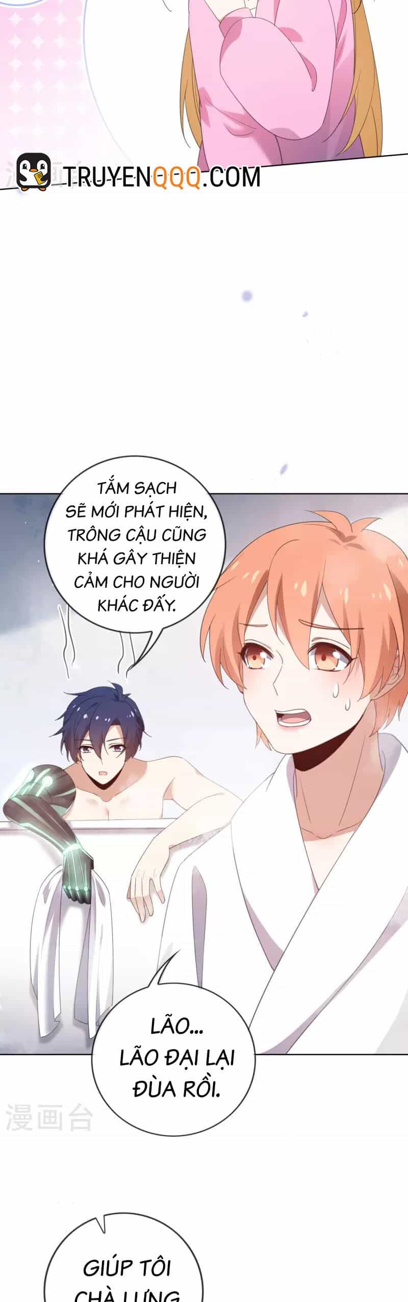 Mạt Thế Cùng Bạn Gái Zombie - Chương 121 - ảnh 15