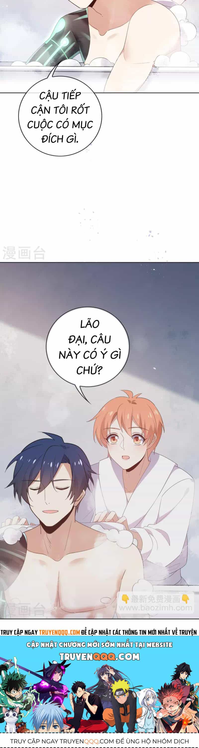 Mạt Thế Cùng Bạn Gái Zombie - Chương 121 - ảnh 17