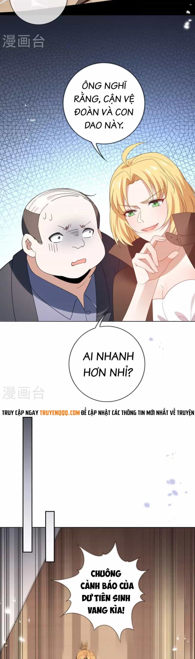 Mạt Thế Cùng Bạn Gái Zombie - Chương 124 - ảnh 3