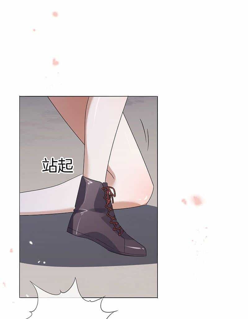 Mạt Thế Cùng Bạn Gái Zombie - Chương 18 - ảnh 40