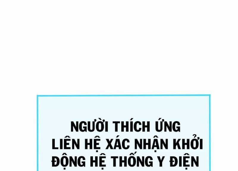Mạt Thế Cùng Bạn Gái Zombie - Chương 1 - ảnh 165