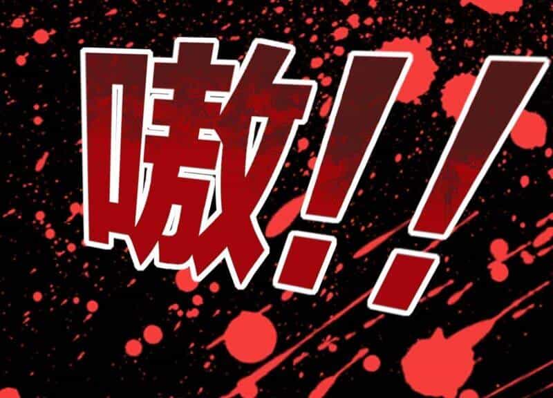 Mạt Thế Cùng Bạn Gái Zombie - Chương 1 - ảnh 76