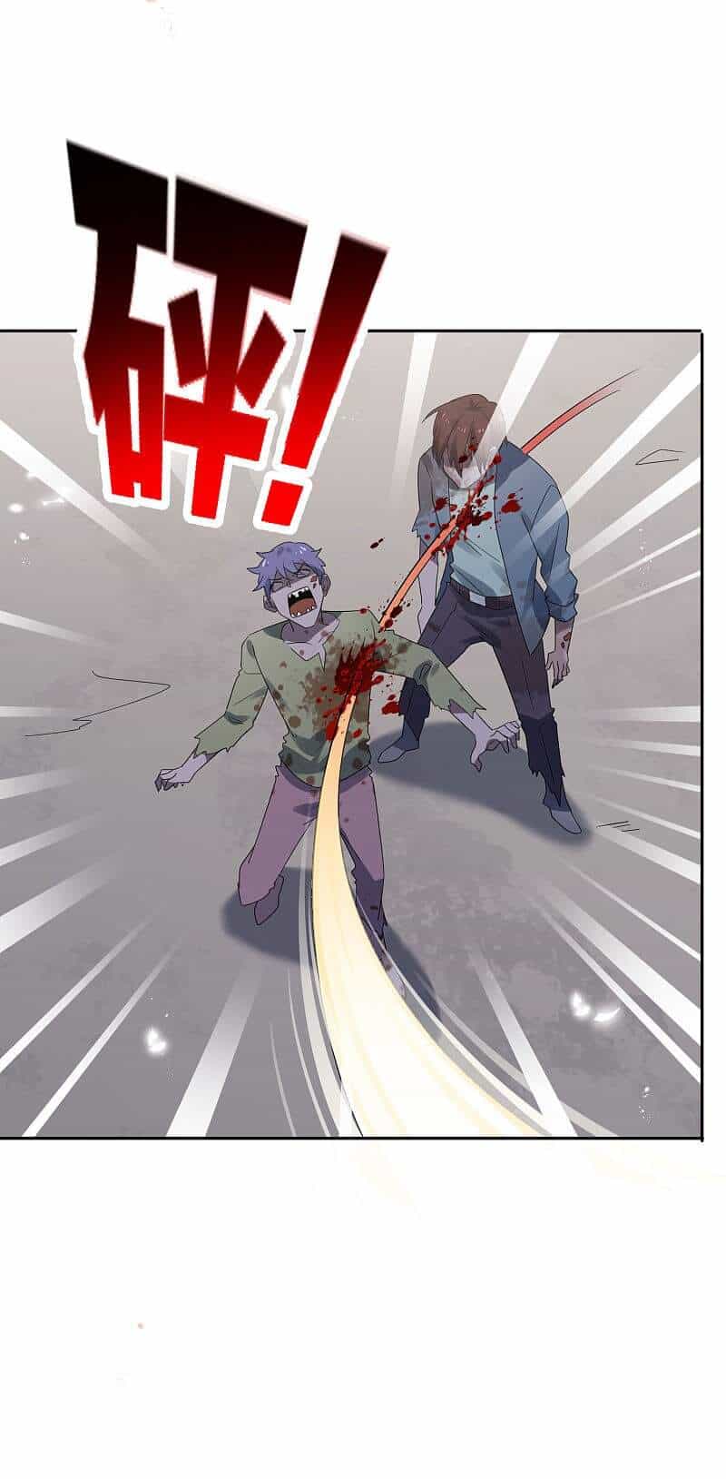 Mạt Thế Cùng Bạn Gái Zombie - Chương 21 - ảnh 25