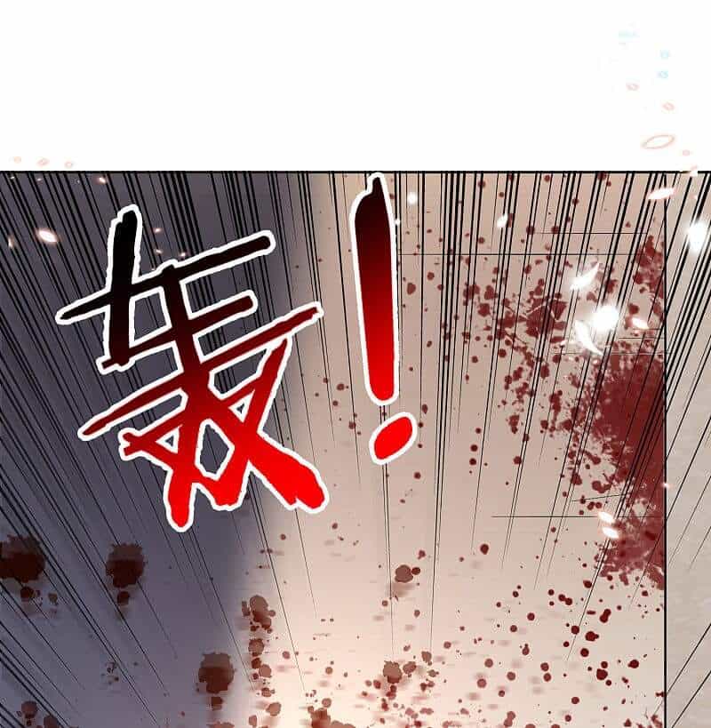 Mạt Thế Cùng Bạn Gái Zombie - Chương 24 - ảnh 35