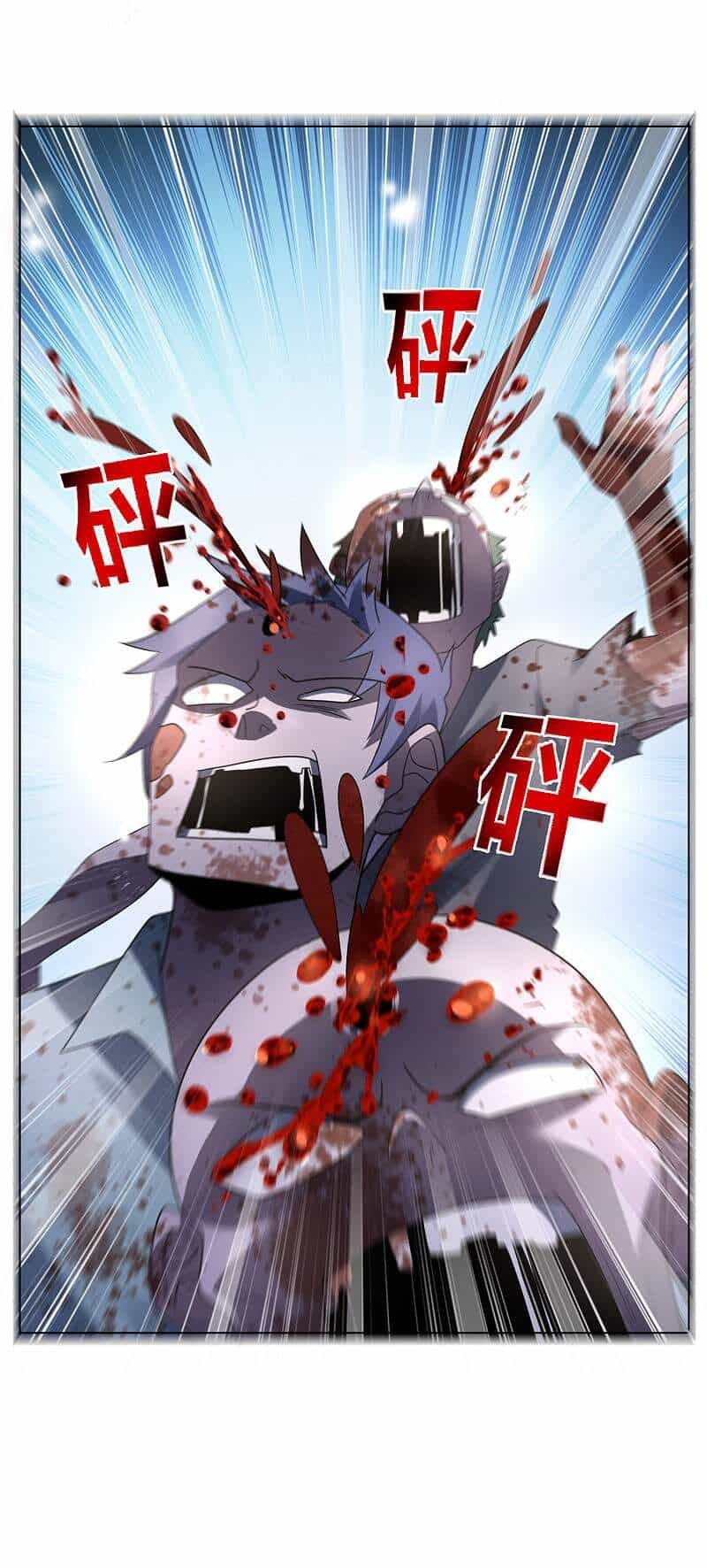 Mạt Thế Cùng Bạn Gái Zombie - Chương 25 - ảnh 37