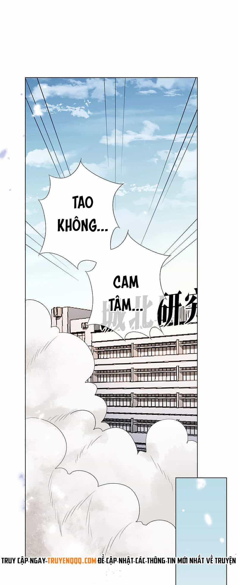 Mạt Thế Cùng Bạn Gái Zombie - Chương 29 - ảnh 40