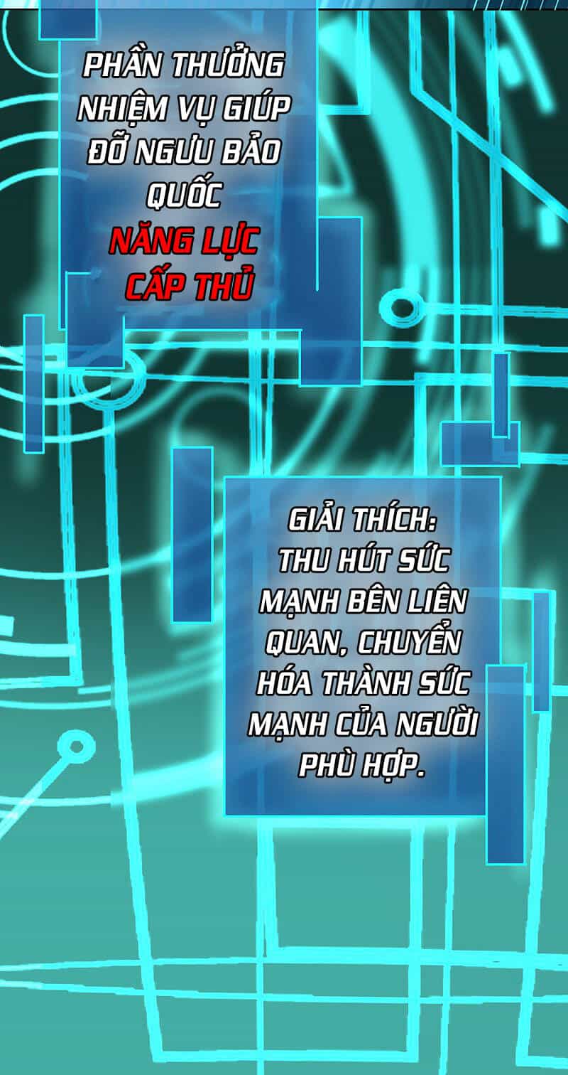 Mạt Thế Cùng Bạn Gái Zombie - Chương 35 - ảnh 10