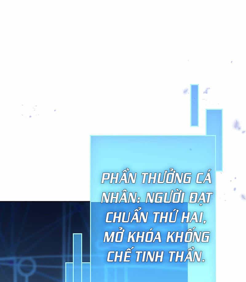 Mạt Thế Cùng Bạn Gái Zombie - Chương 45 - ảnh 19