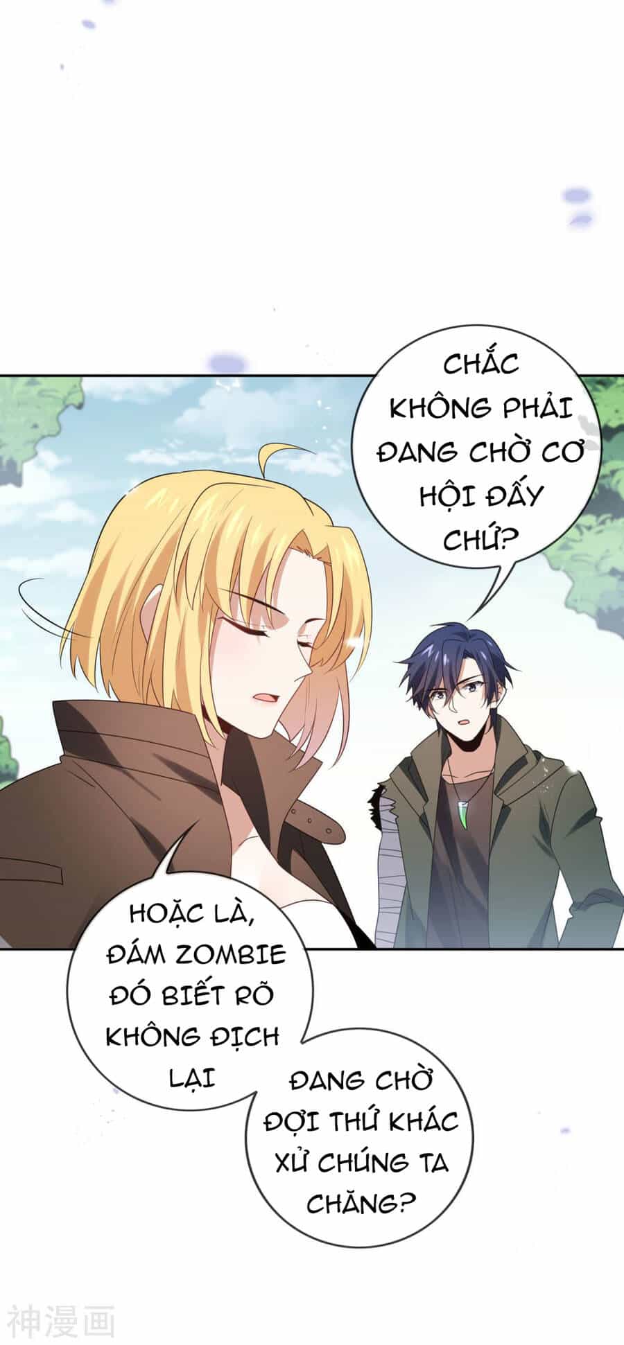 Mạt Thế Cùng Bạn Gái Zombie - Chương 54 - ảnh 34