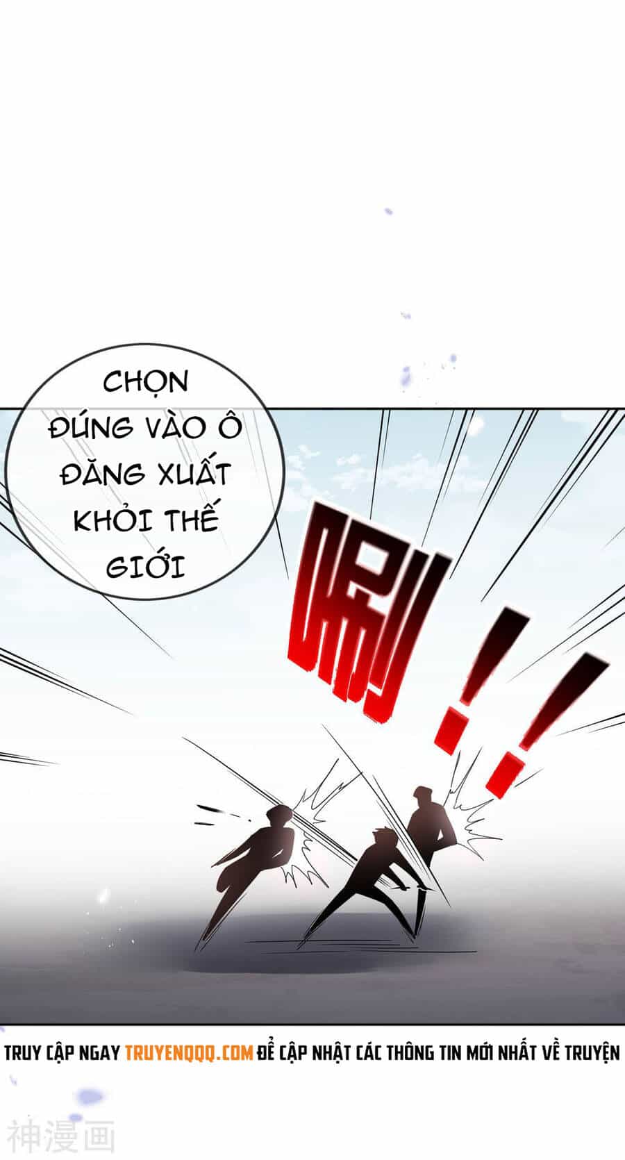 Mạt Thế Cùng Bạn Gái Zombie - Chương 57 - ảnh 11